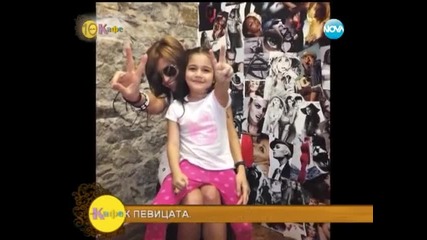 Преслава в На кафе по Нова Тв - 3 част @ [26.06.2014]
