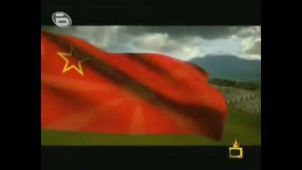 Господари на ефира - Македония 