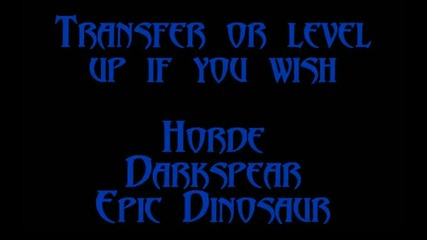 Epic Dinosaur is recruiting! 