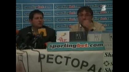 Гибона хвърли бомбата , Левски - Ботев от 1992 бил уреден