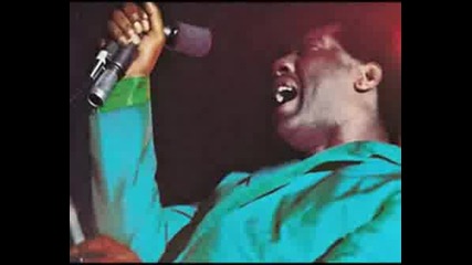 Otis Redding - Болката В Моето Сърце
