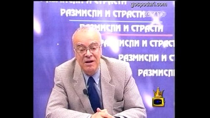 Патрони