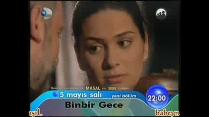 Binbir Gece - 1001 Нощи - Епизод 89 - инфо