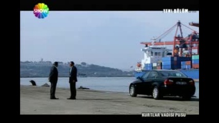 Kurtlar Vadisi - Pusu - 15. B l m. Bulut - Memati. Bi ak am i elim