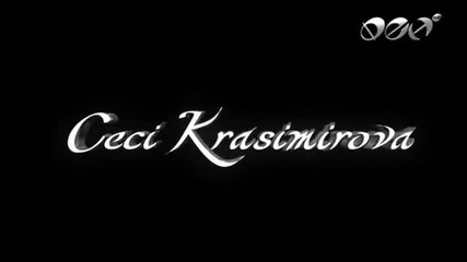 Azis - Mma (official Video) 2012_(360p)