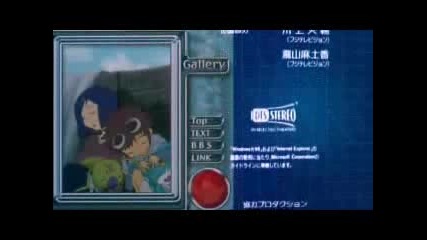 Digimon Movie 4 Diaboromon