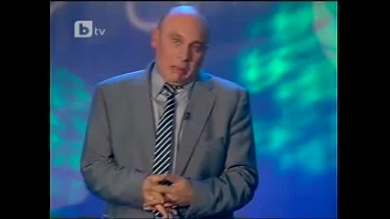 Комиците 30.07.10 - Шефа и подмазвача