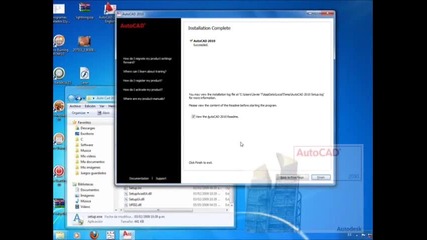 Инсталиране на програмата Autocad 2010 +кейген (програма за графичен дизайн и архитектура)