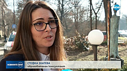 10% спад при българските кандидат-студенти във Великобритания