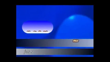 Mazalov Geri 2012 - Jos se nadam da ces doci