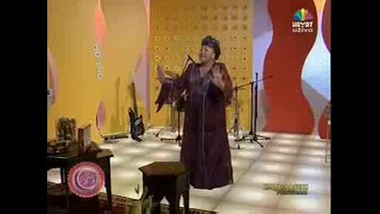 Есма Реджепова - Магия
