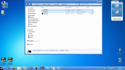 Пач за визуални стилове Windows 7