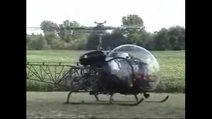 Падане На Вертолет