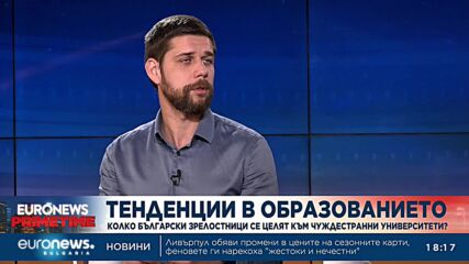 Николай Христанов, „Интеграл“: Всеки десети зрелостник продължава образованието си в чужбина