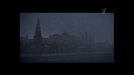 Битва за Москву - 4/5