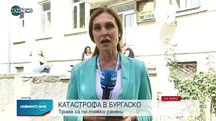 В Бургаско избирателната активност е 8,5%