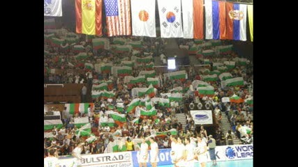 Химна на Българския Национален Отбор по волейбол