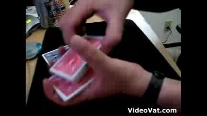 Номер С Карти
