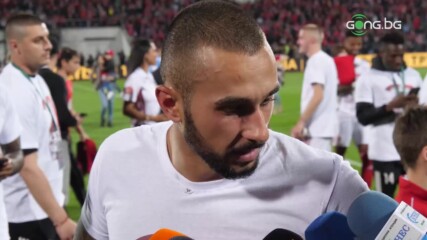 Йомов след успеха: Феновете ни не са от тази планета