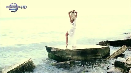 Даяна - Mi Amor