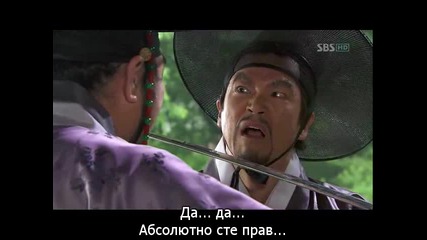 Warrior Baek Dong Soo-еп-5 част 1/3