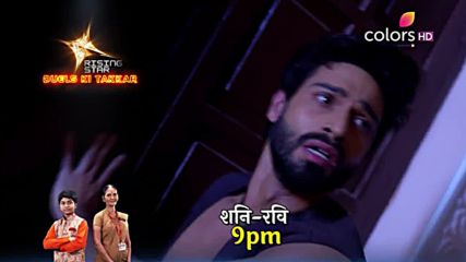 Udann Sapnon Ki - 9th February 2018 - - Full Episode