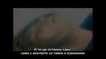 Linkin Park - In Pieces + Бг Превод