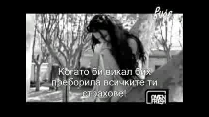 Evanescence - My Immortal {bgsub}