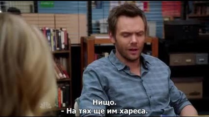 Community/колеж грийндейл s03e06