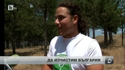 Стотици доброволци чистиха Стара планина в акция на btv