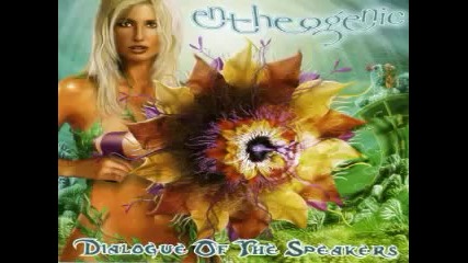 Relax Entheogenic - Pagan Dream Machine 
