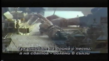 Сибирският бръснар (1998) (бг субтитри) (част 4) Vhs Rip Александра Видео 2000