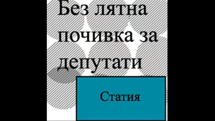 Куку Sms