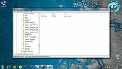 Как да променим името на Windows - a?