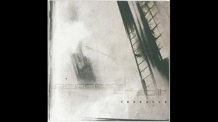 Process of Guilt - Motionless