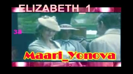 специално за maari yonova