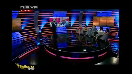 Big Brother Family - Цената На Истината (06.06.10) * Част 6/12 * ( Цялото Предаване ) 