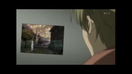 Shinrei Tantei Yakumo - 03