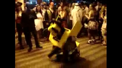 Това е да си фен 
