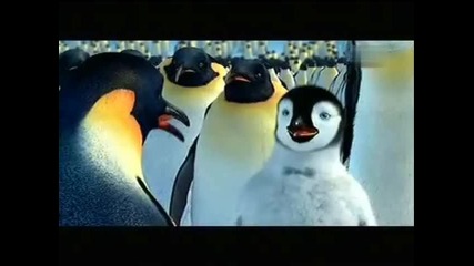 Happy Feet / Весели крачета (част 3) 