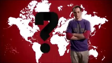 The Big Bang Theory - Къде е Шелдън!?