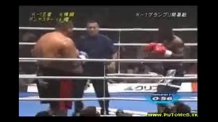 K1 - Remy Bonjasky vs Akebono