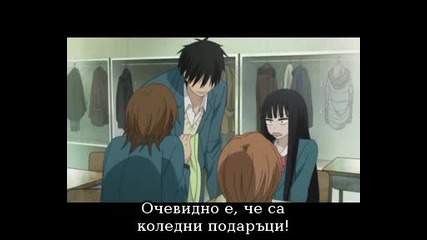 Kimi ni Todoke Епизод 22 bg sub 