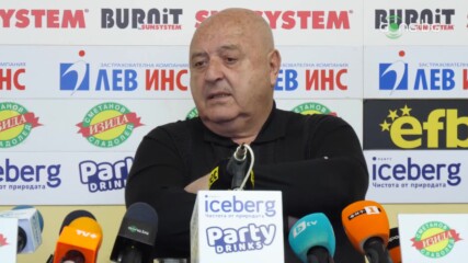 Венци Стефанов с призив, разпиля част от националите