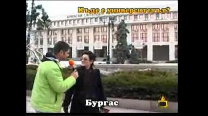 Господари на ефира - 18.03.2009 (част 1)