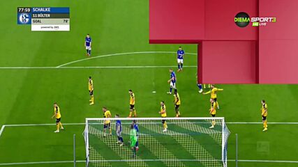 Шалке 04 - Динамо Дрезден 3:0 /репортаж/