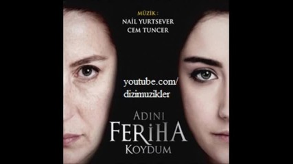 Adini Feriha Koydum Orijinal Muzikleri - Tamirci Mehmet Temasi
