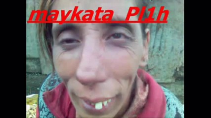 Смях до сълзи ..