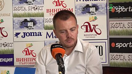 Наско Сираков стартира преговори за нов треньор на Левски