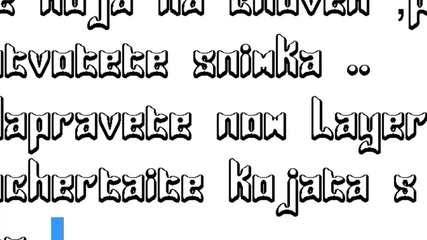 Photoshop Оцветяване на кожата